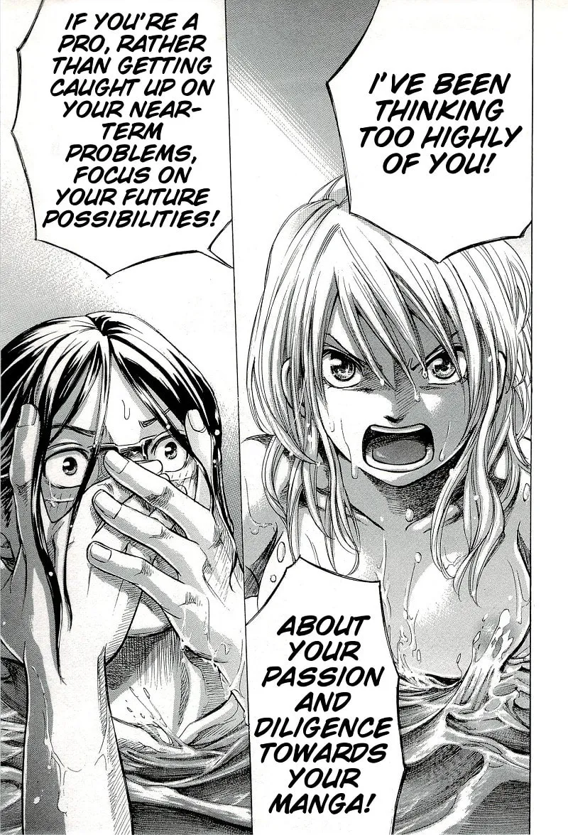 Read W x Y chapter 25 image 6 on Lezhin