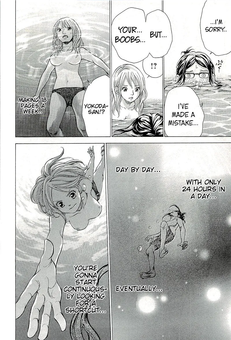 Read W x Y chapter 25 image 7 on Lezhin