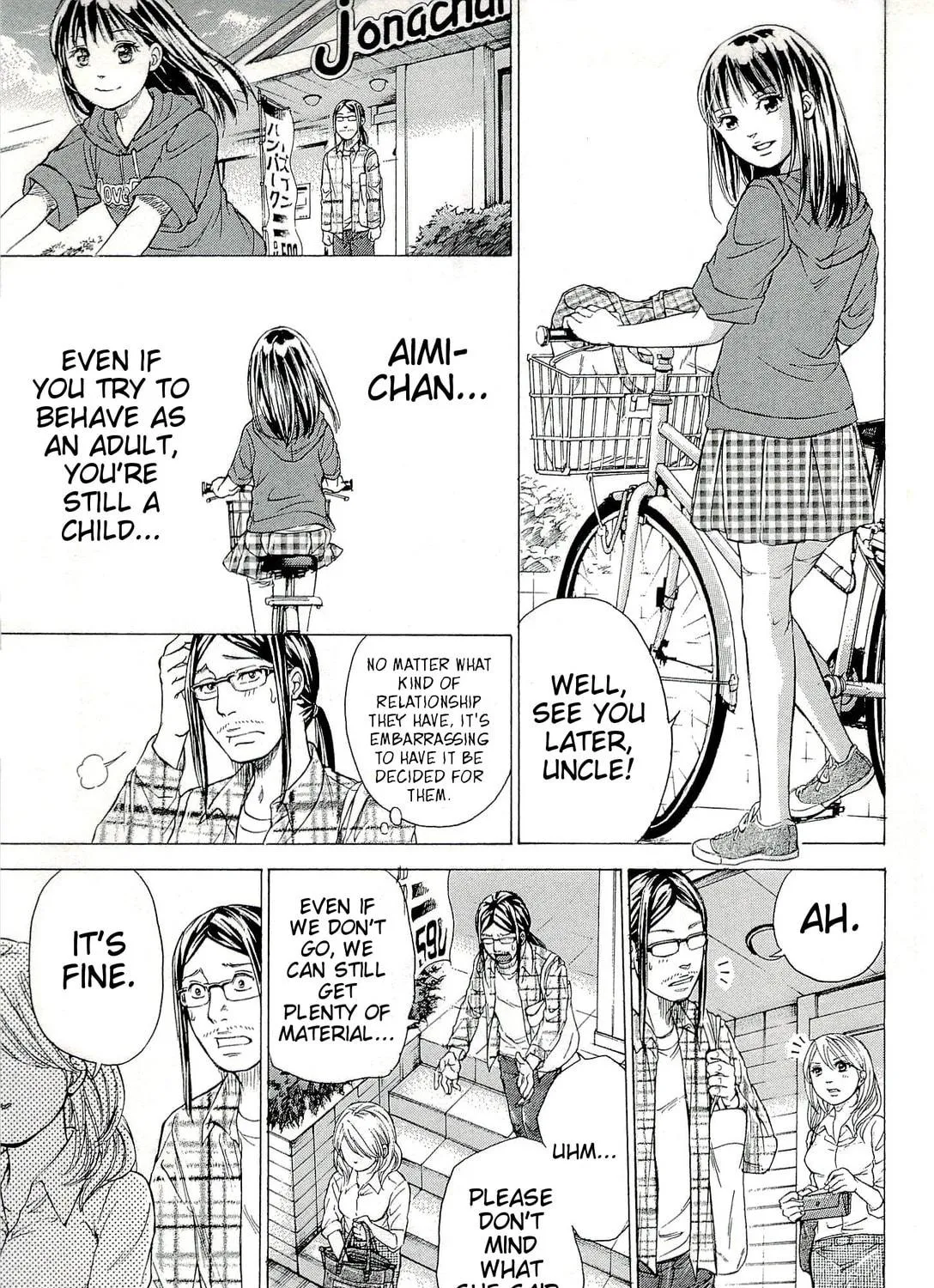Read W x Y chapter 26 image 10 on Lezhin