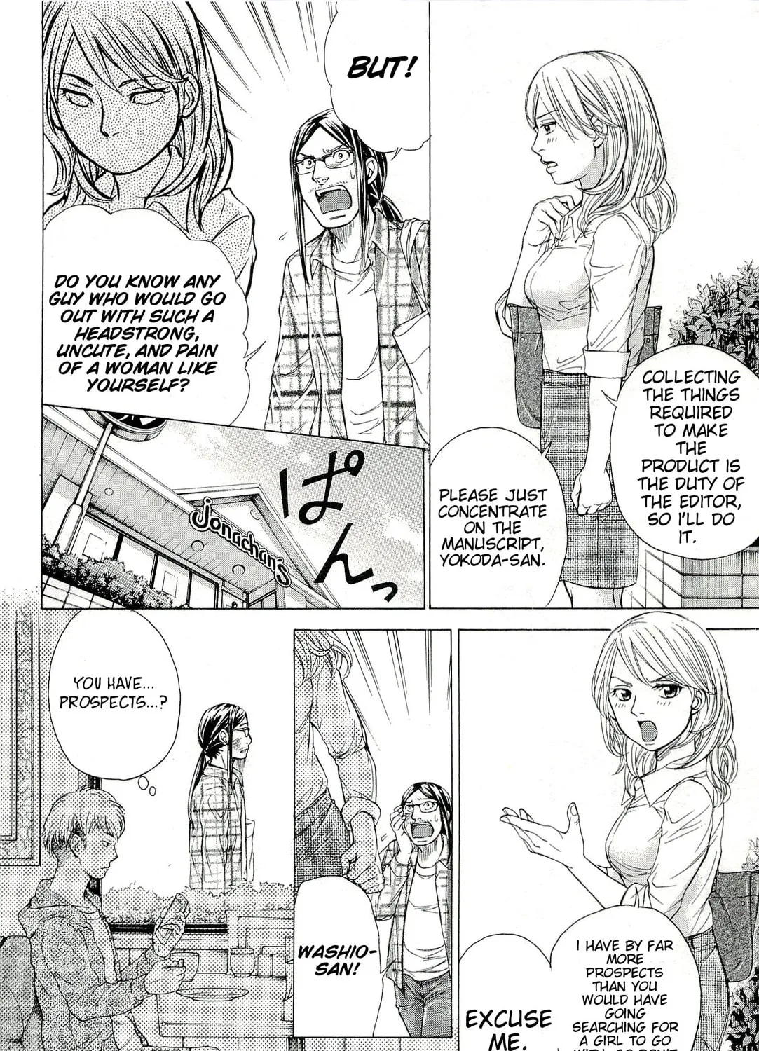 Read W x Y chapter 26 image 12 on Lezhin