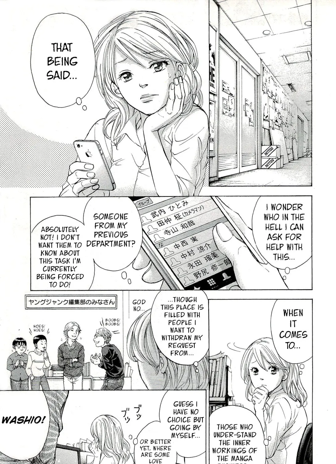 Read W x Y chapter 26 image 14 on Lezhin