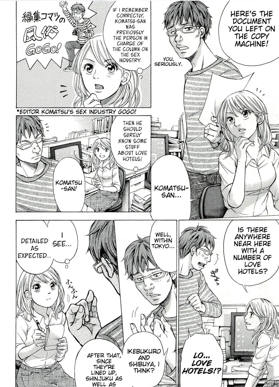 Read W x Y chapter 26 image 16 on Lezhin