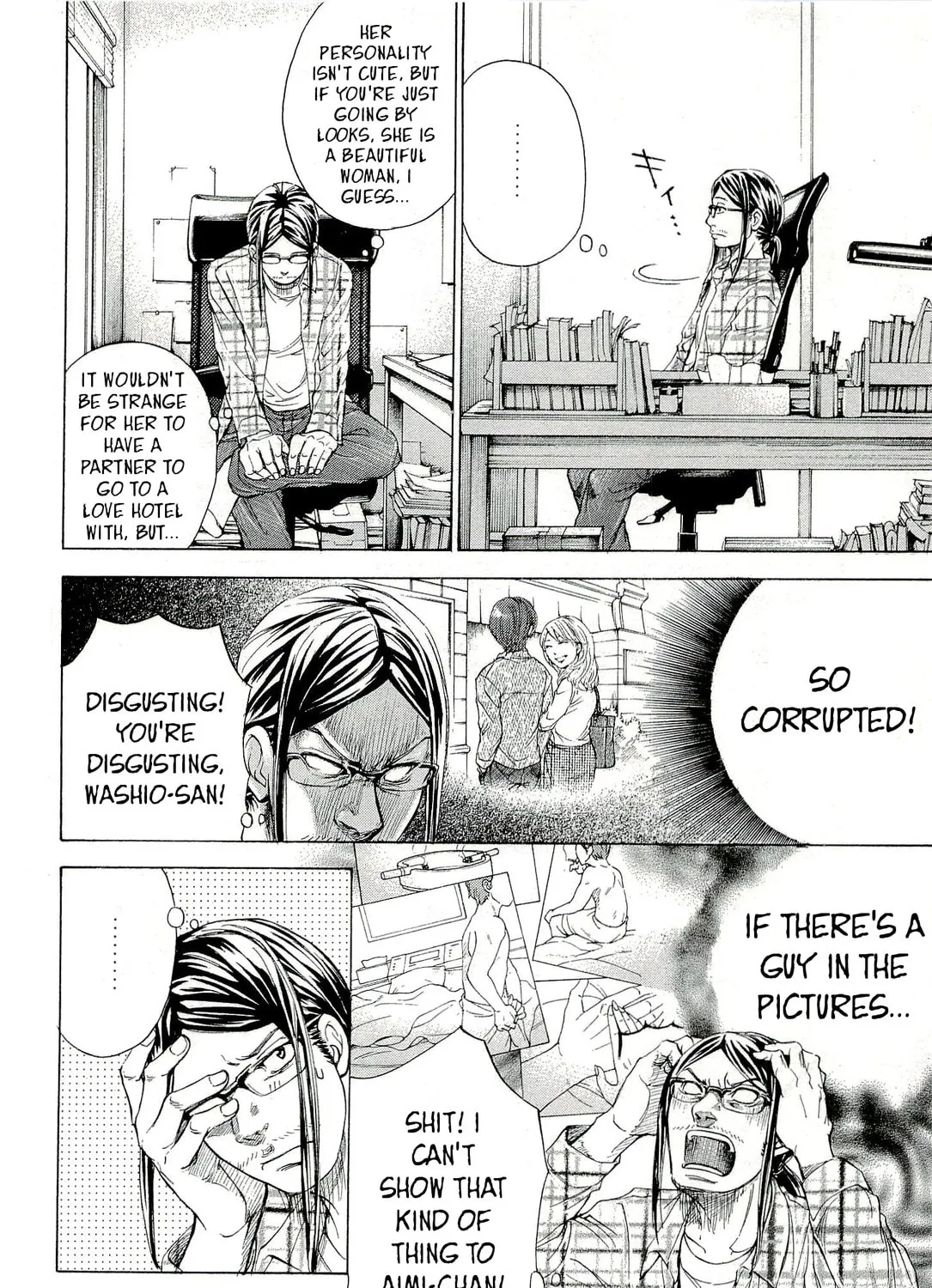 Read W x Y chapter 26 image 20 on Lezhin