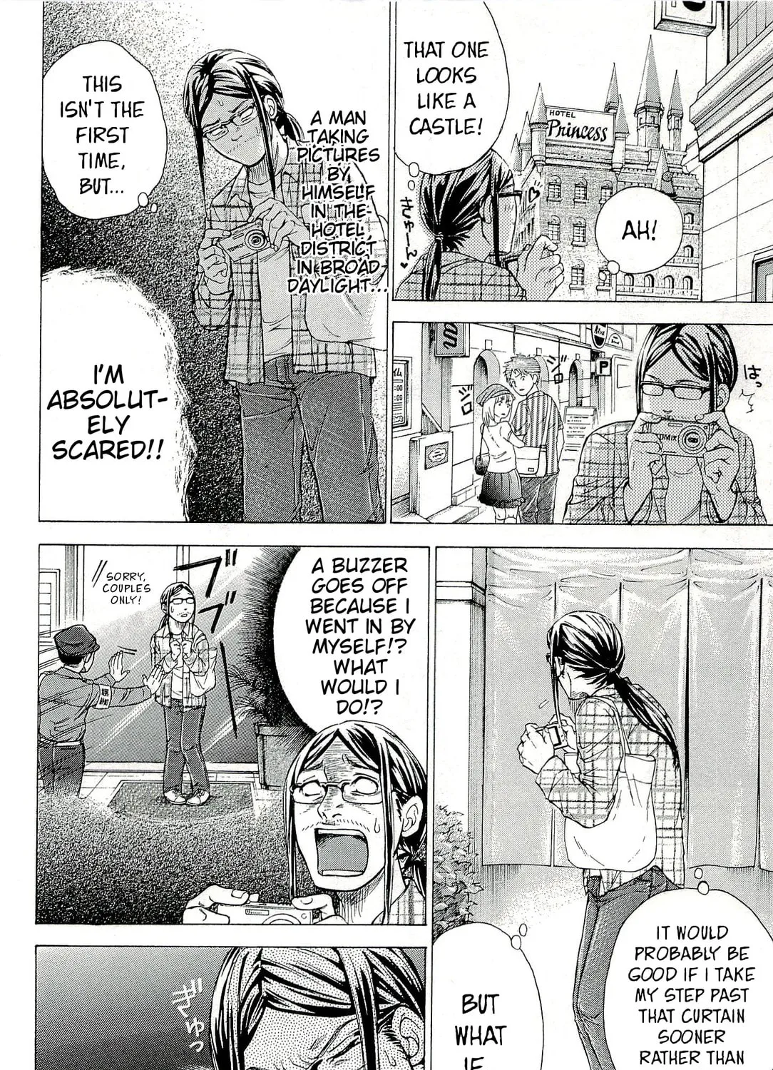 Read W x Y chapter 26 image 24 on Lezhin