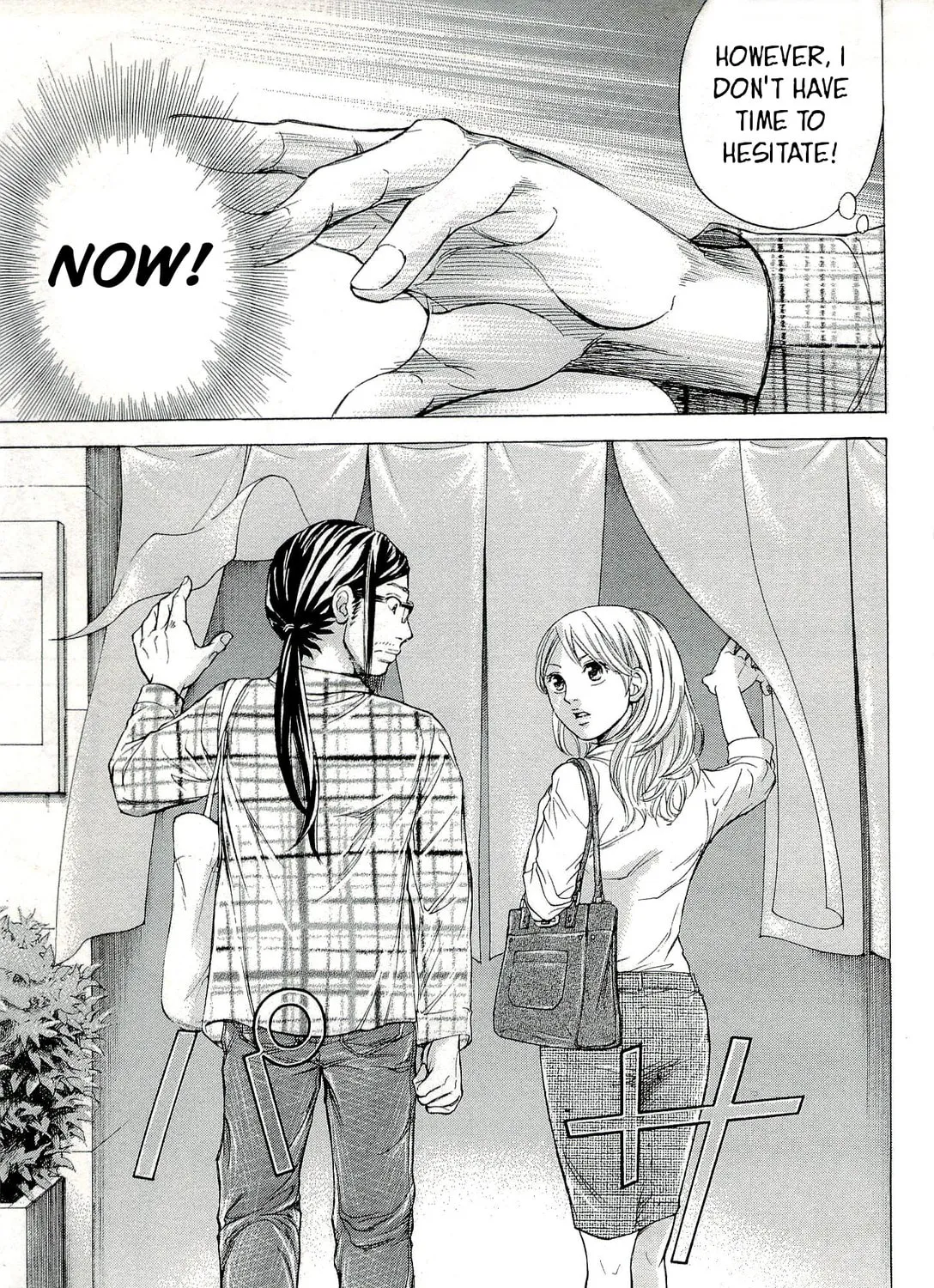 Read W x Y chapter 26 image 26 on Lezhin