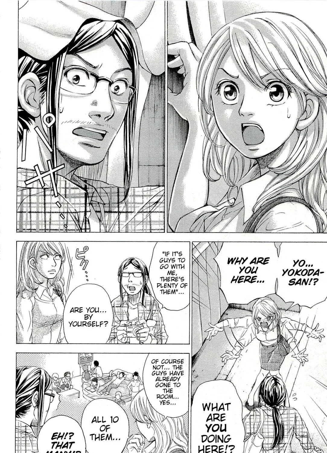 Read W x Y chapter 26 image 28 on Lezhin