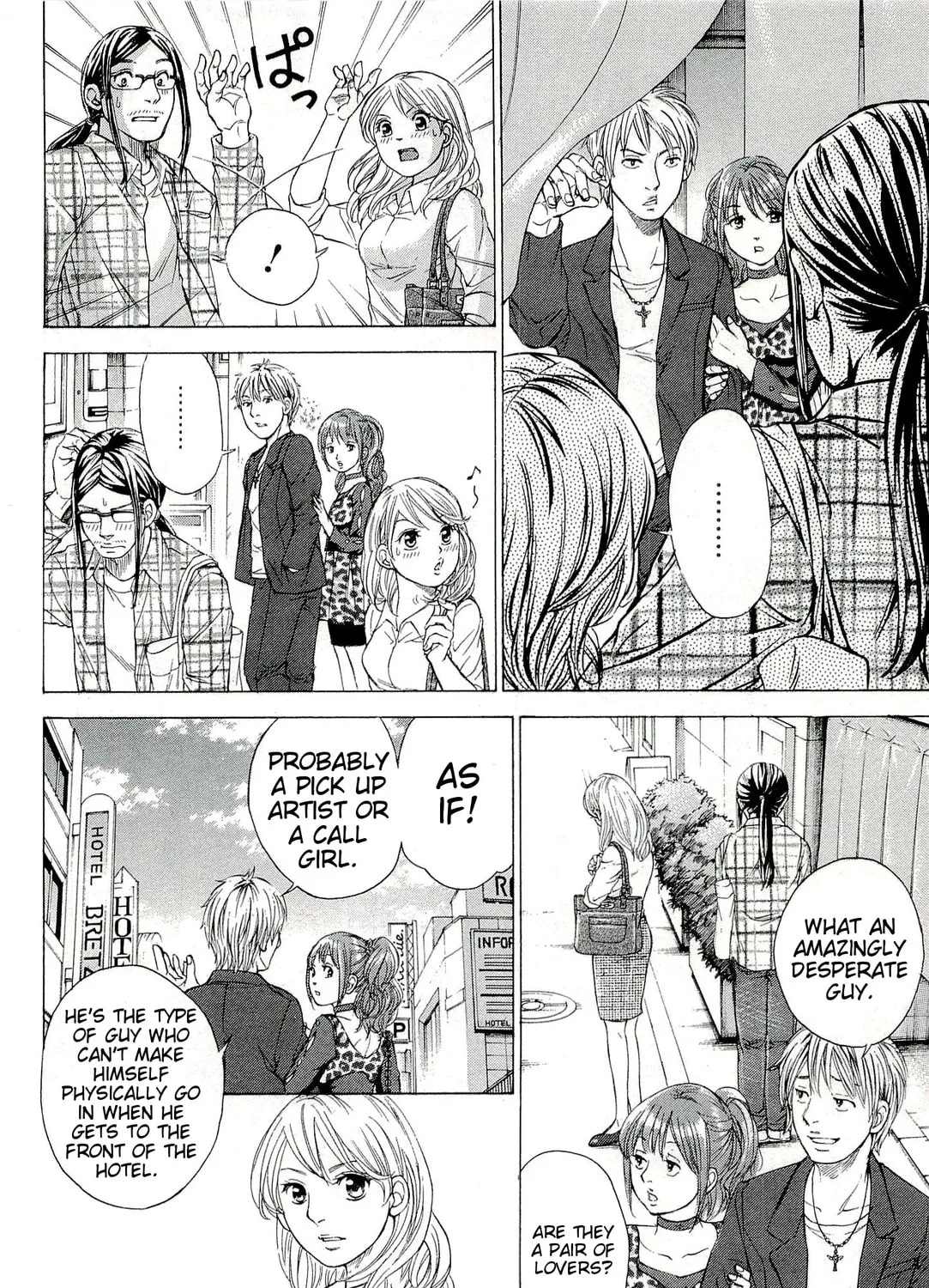 Read W x Y chapter 26 image 32 on Lezhin
