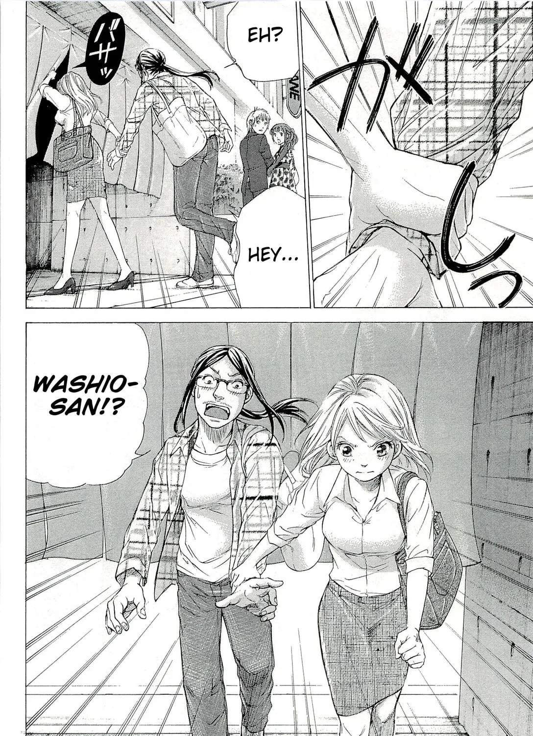 Read W x Y chapter 26 image 36 on Lezhin