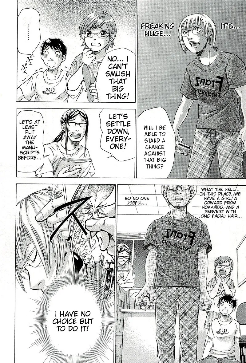 Read W x Y chapter 27.1 image 11 on Lezhin