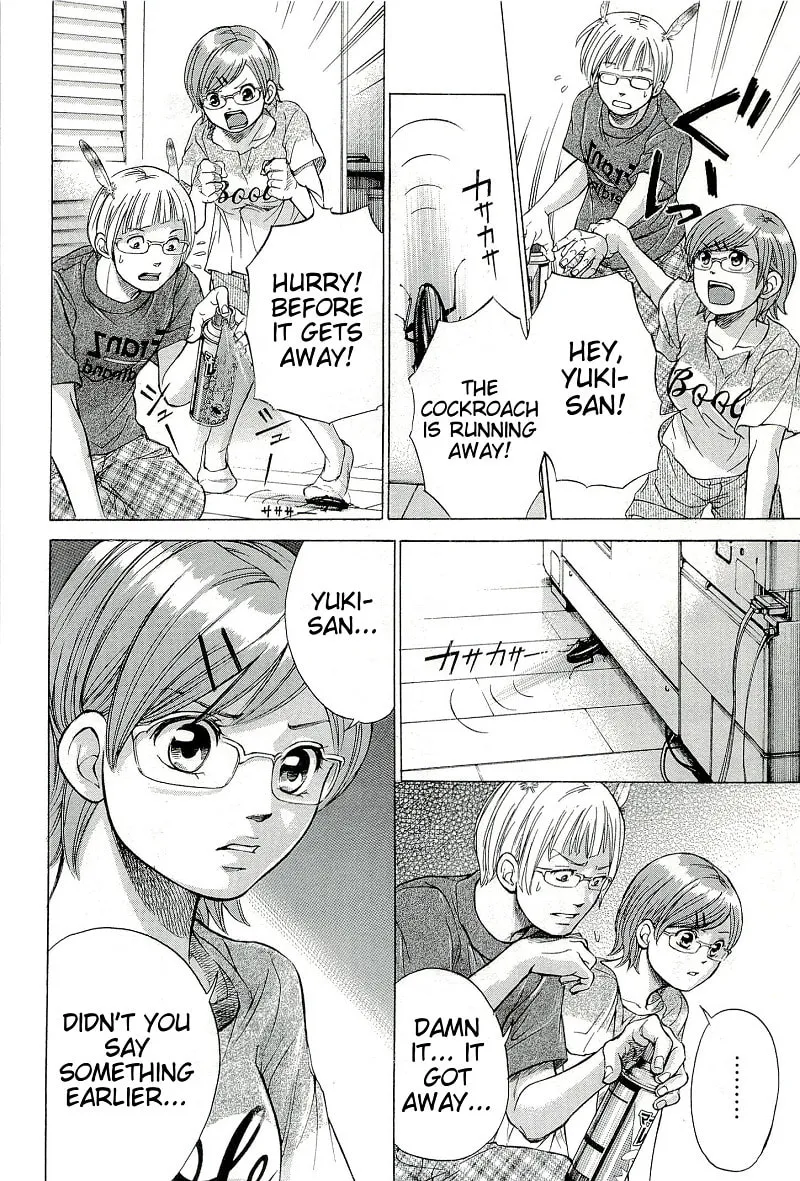 Read W x Y chapter 27.1 image 13 on Lezhin