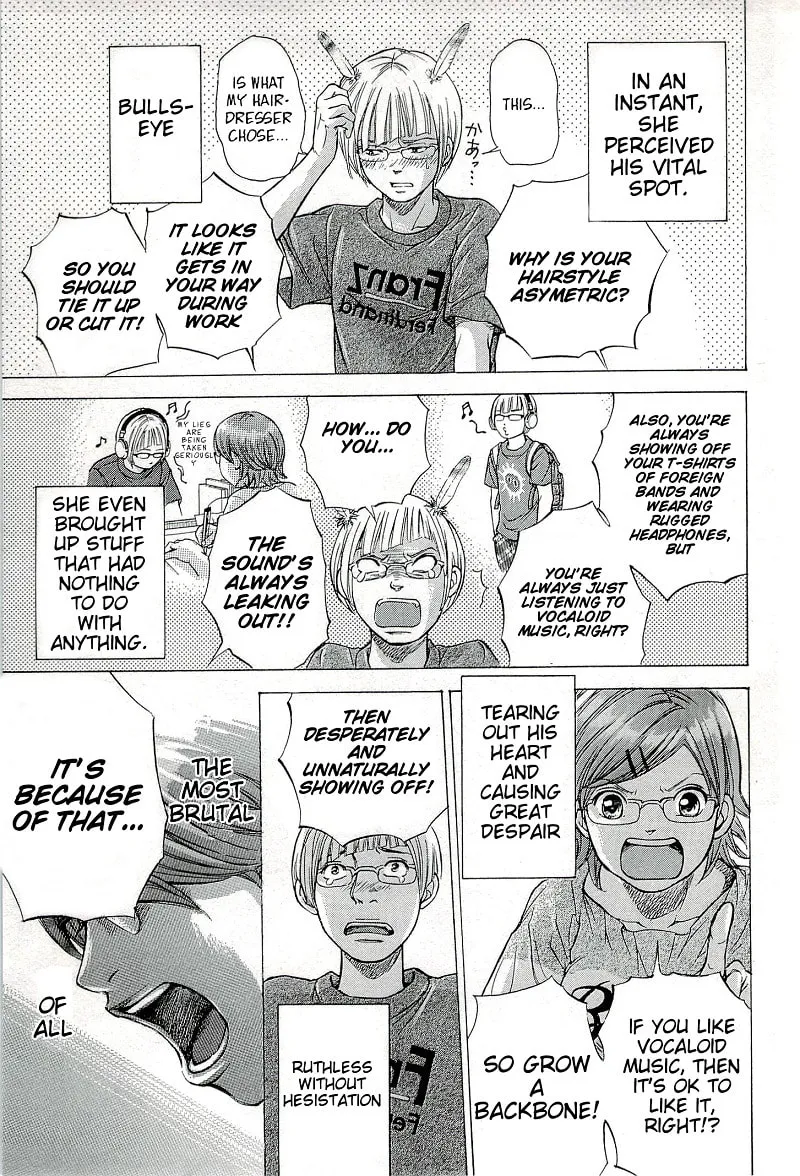 Read W x Y chapter 27.1 image 16 on Lezhin