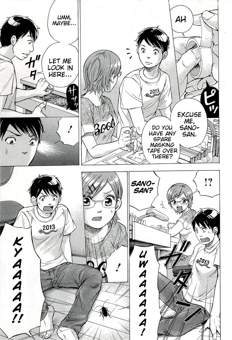 Read W x Y chapter 27.1 image 4 on Lezhin