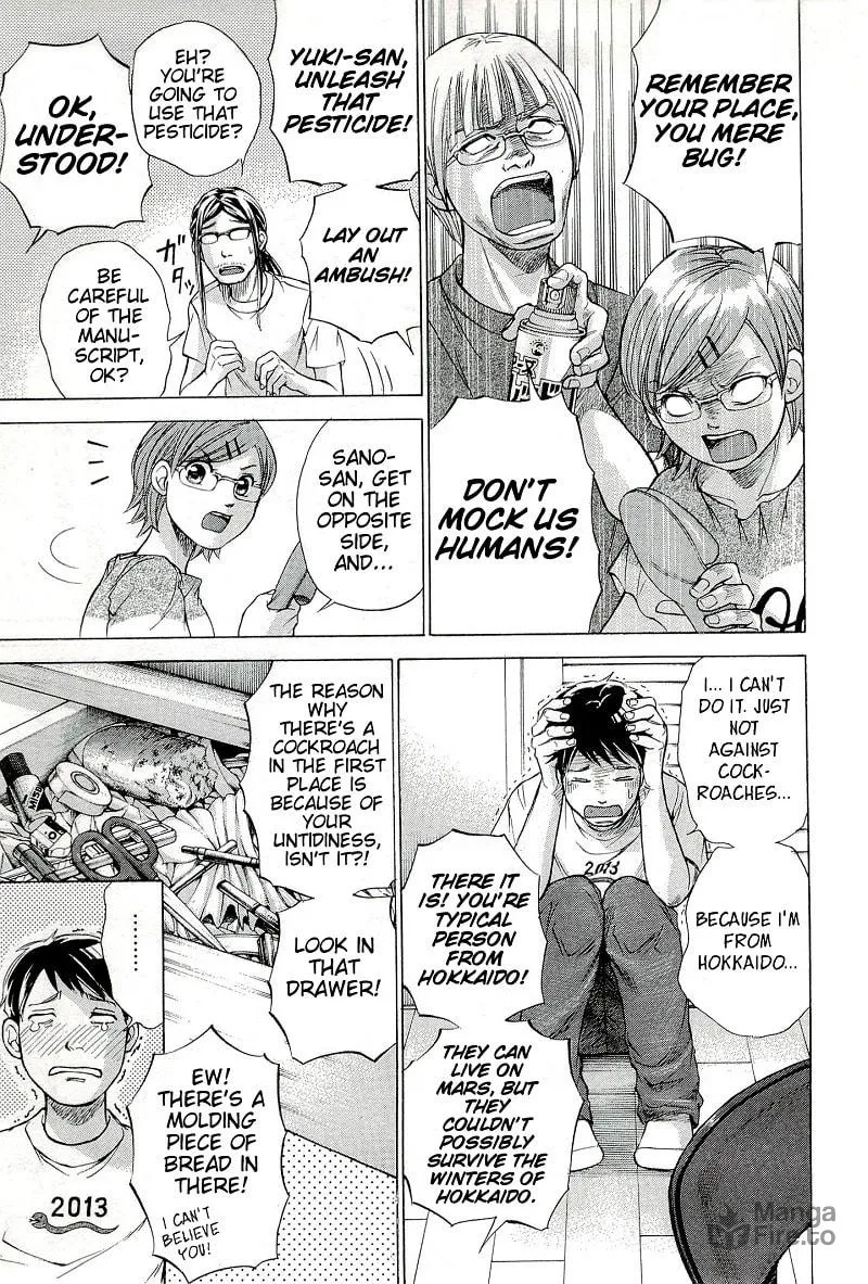 Read W x Y chapter 27.1 image 6 on Lezhin