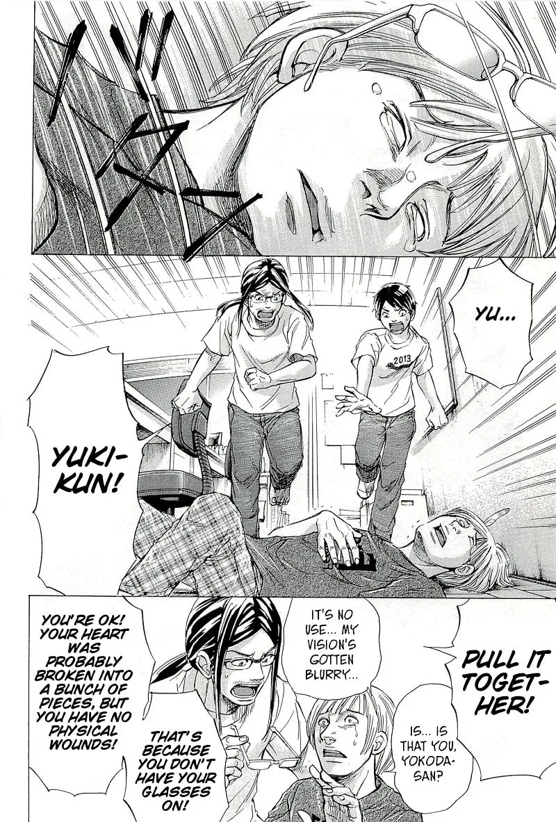 Read W x Y chapter 27.2 image 1 on Lezhin