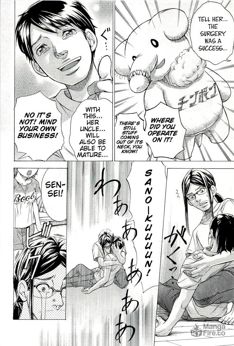 Read W x Y chapter 27.2 image 12 on Lezhin