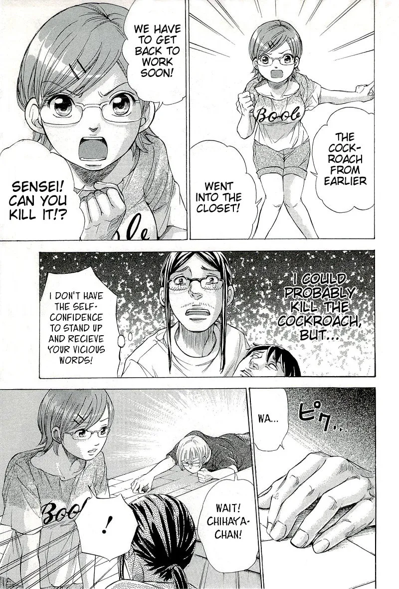 Read W x Y chapter 27.2 image 13 on Lezhin