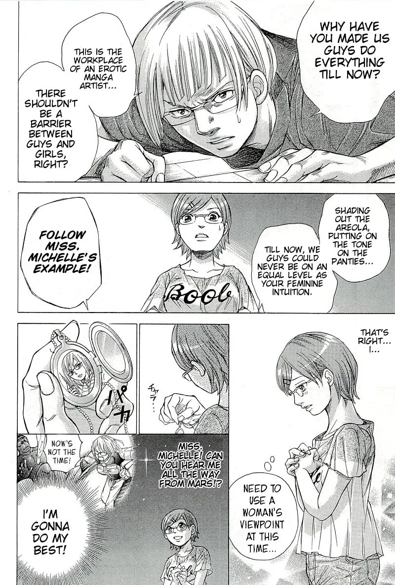Read W x Y chapter 27.2 image 14 on Lezhin