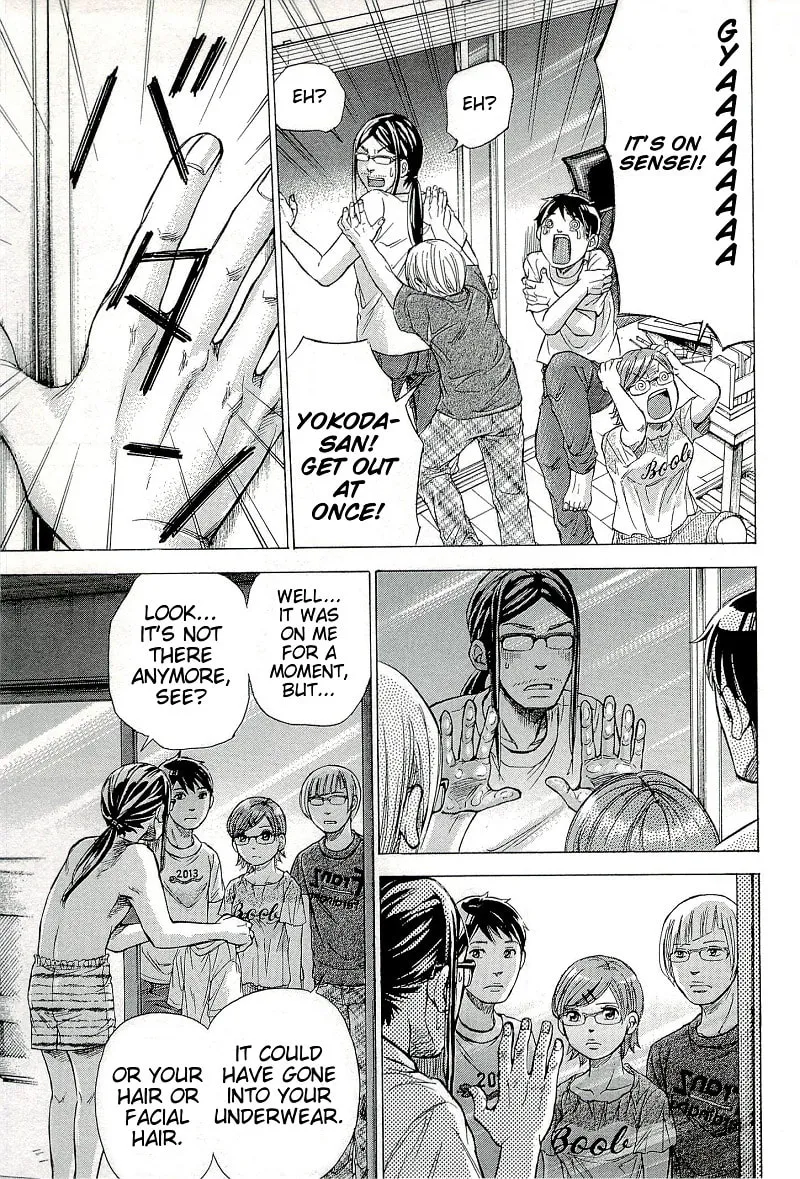 Read W x Y chapter 27.2 image 17 on Lezhin