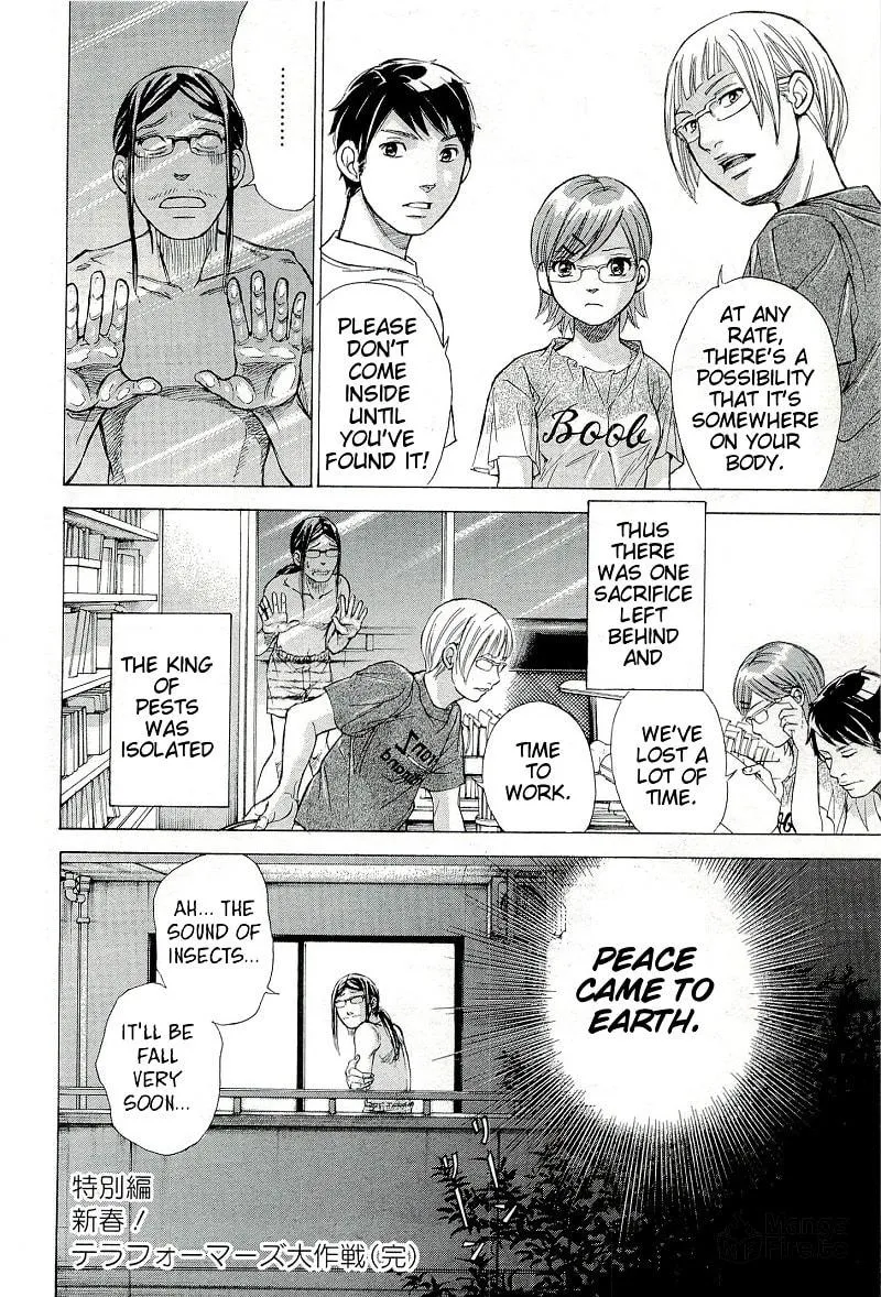 Read W x Y chapter 27.2 image 18 on Lezhin