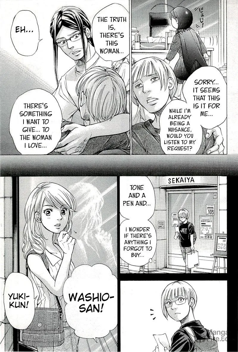 Read W x Y chapter 27.2 image 2 on Lezhin