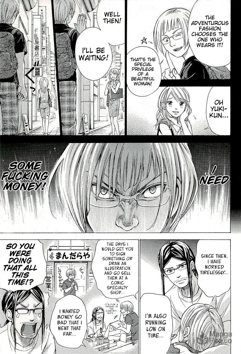 Read W x Y chapter 27.2 image 4 on Lezhin