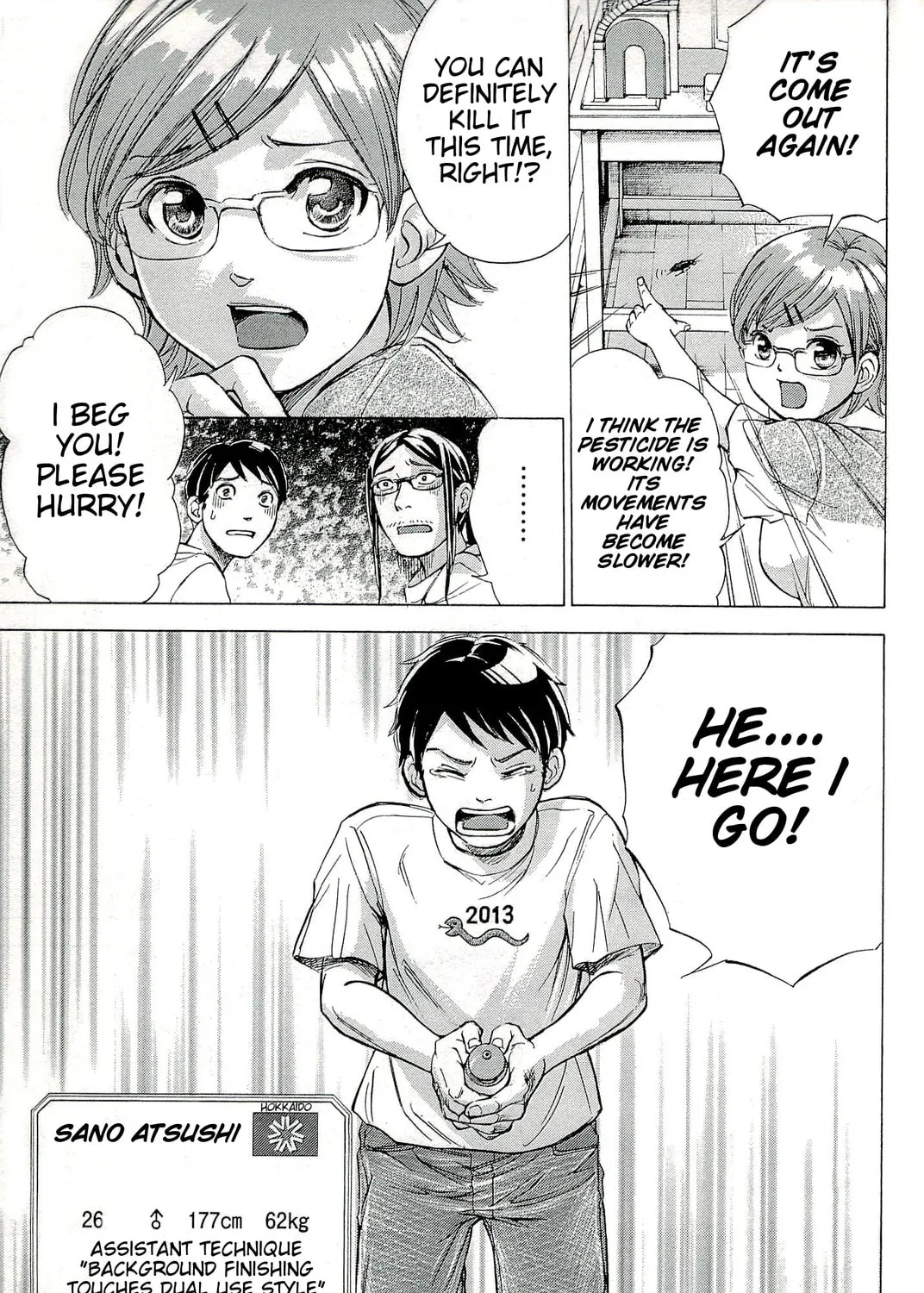 Read W x Y chapter 27.2 image 6 on Lezhin