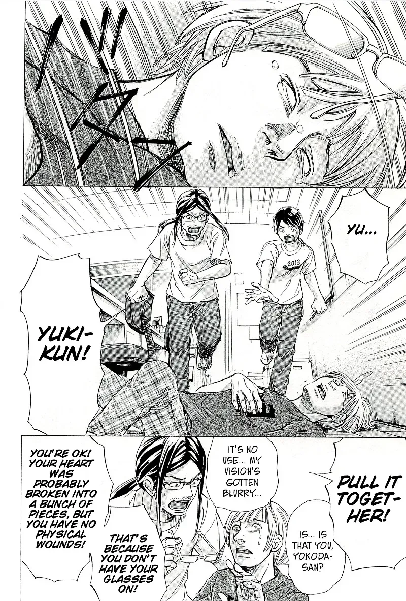 Read W x Y chapter 27.3 image 1 on Lezhin