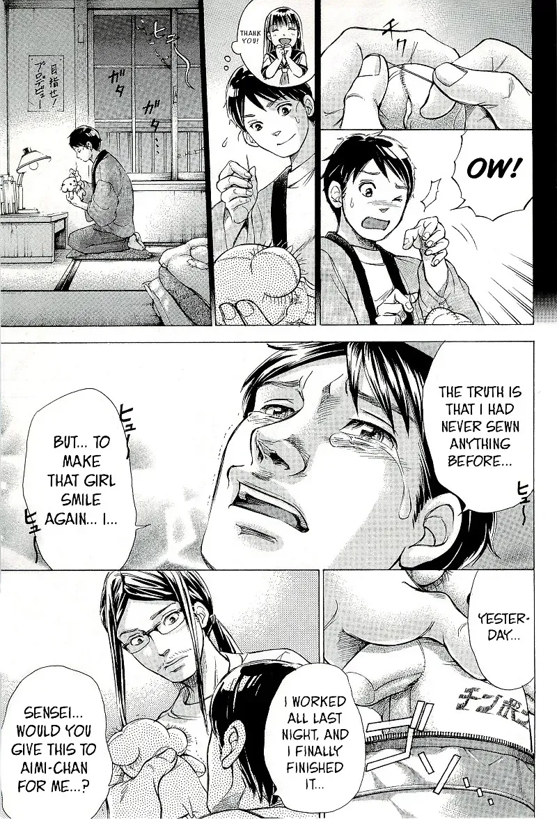 Read W x Y chapter 27.3 image 10 on Lezhin