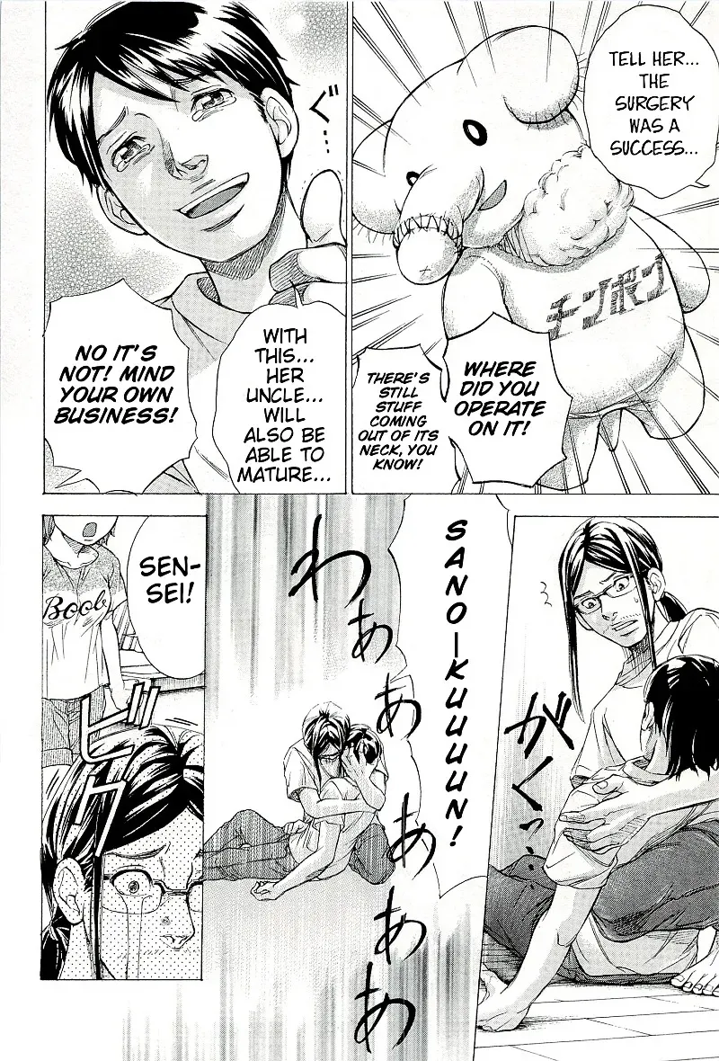 Read W x Y chapter 27.3 image 11 on Lezhin