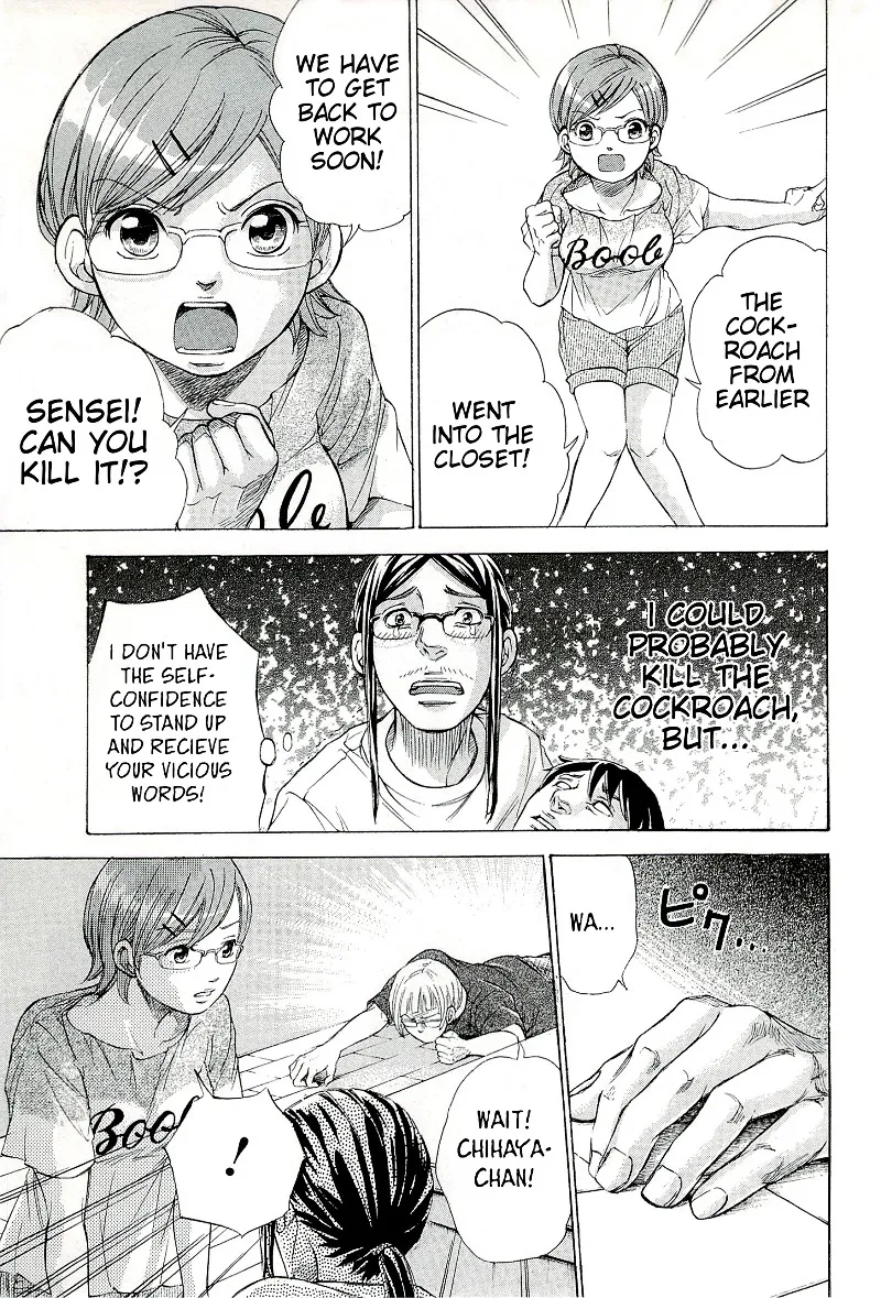 Read W x Y chapter 27.3 image 12 on Lezhin