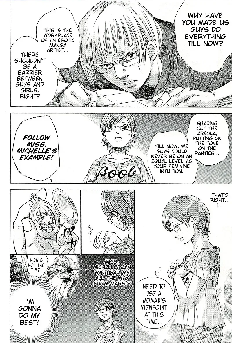 Read W x Y chapter 27.3 image 13 on Lezhin