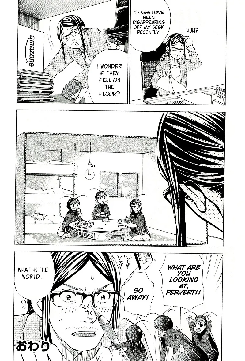 Read W x Y chapter 27.3 image 19 on Lezhin