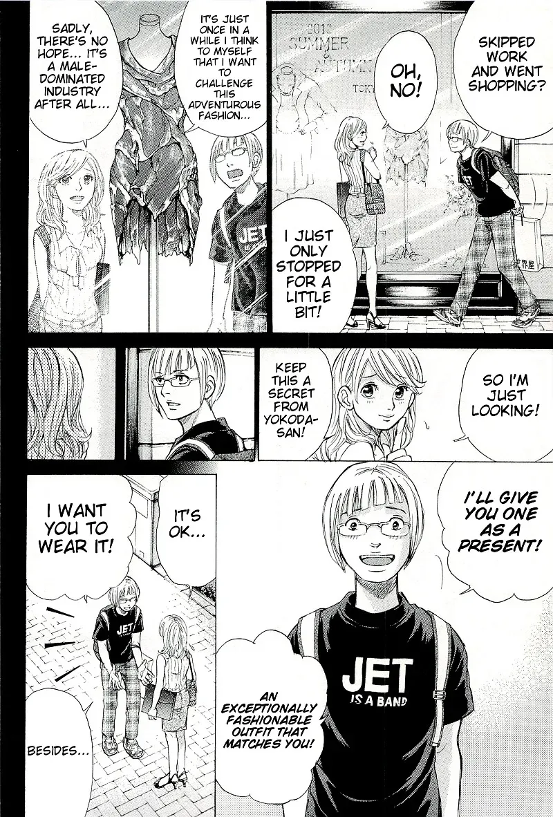 Read W x Y chapter 27.3 image 3 on Lezhin
