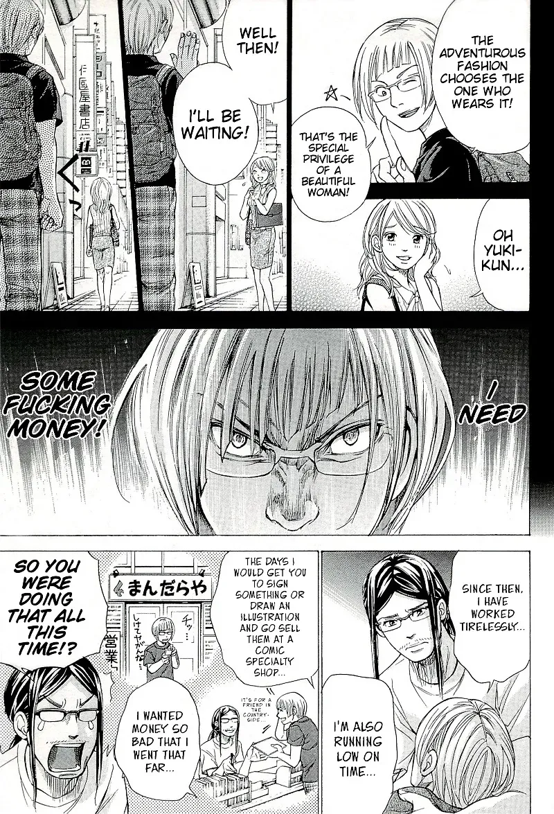 Read W x Y chapter 27.3 image 4 on Lezhin