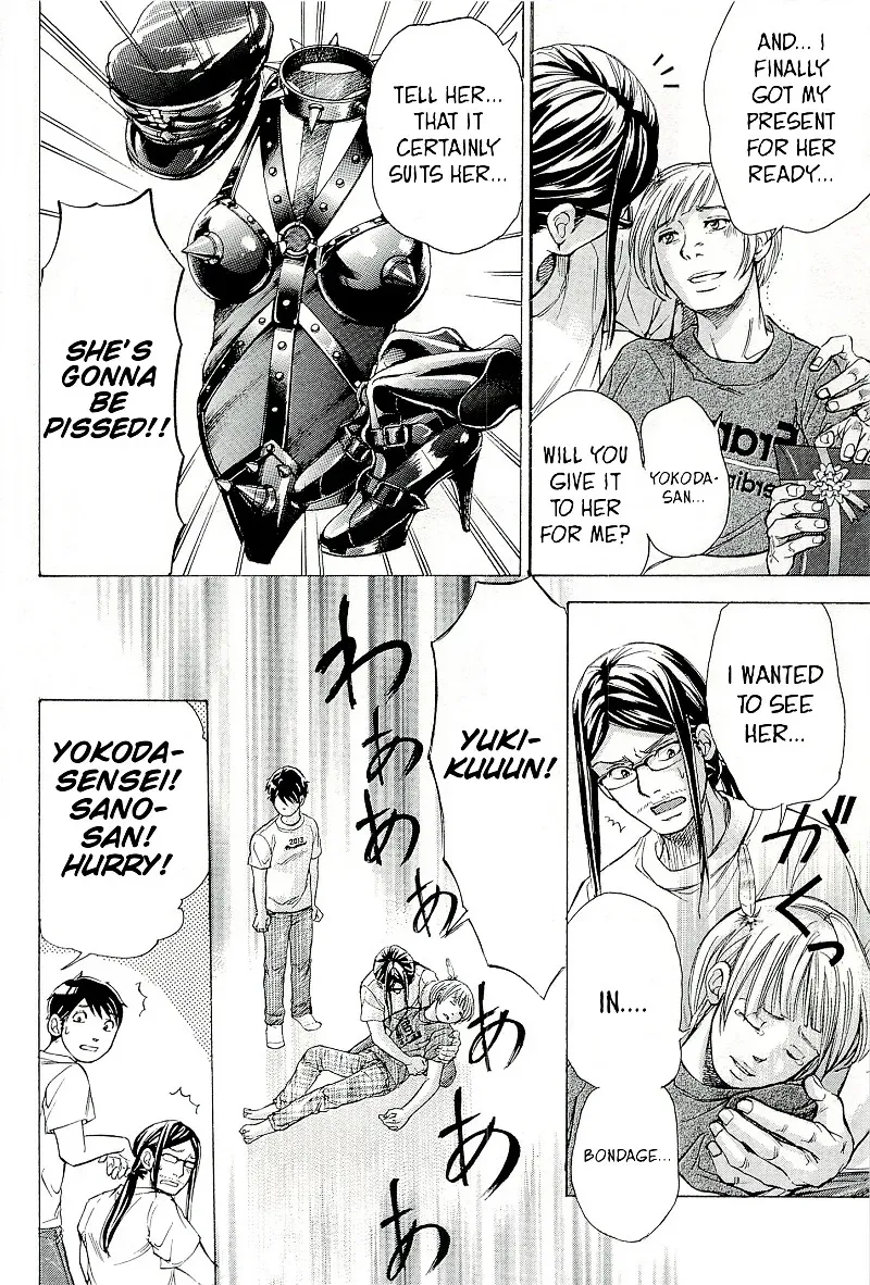 Read W x Y chapter 27.3 image 5 on Lezhin