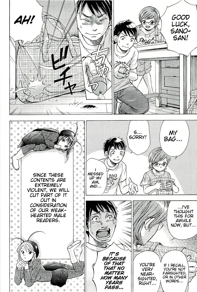 Read W x Y chapter 27.3 image 7 on Lezhin