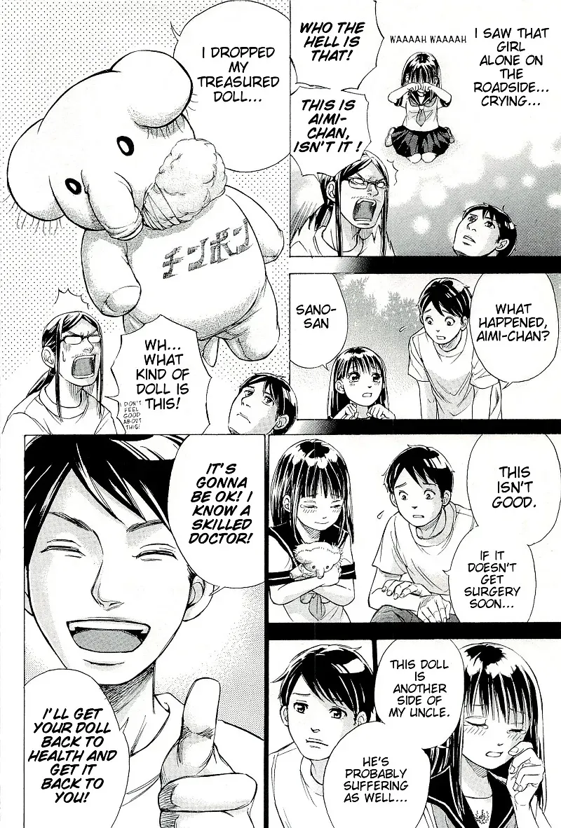 Read W x Y chapter 27.3 image 9 on Lezhin