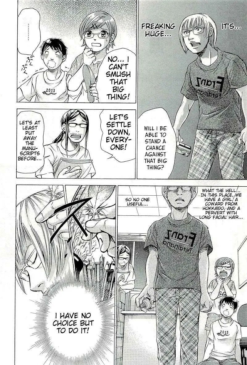 Read W x Y chapter 27.5 image 11 on Lezhin
