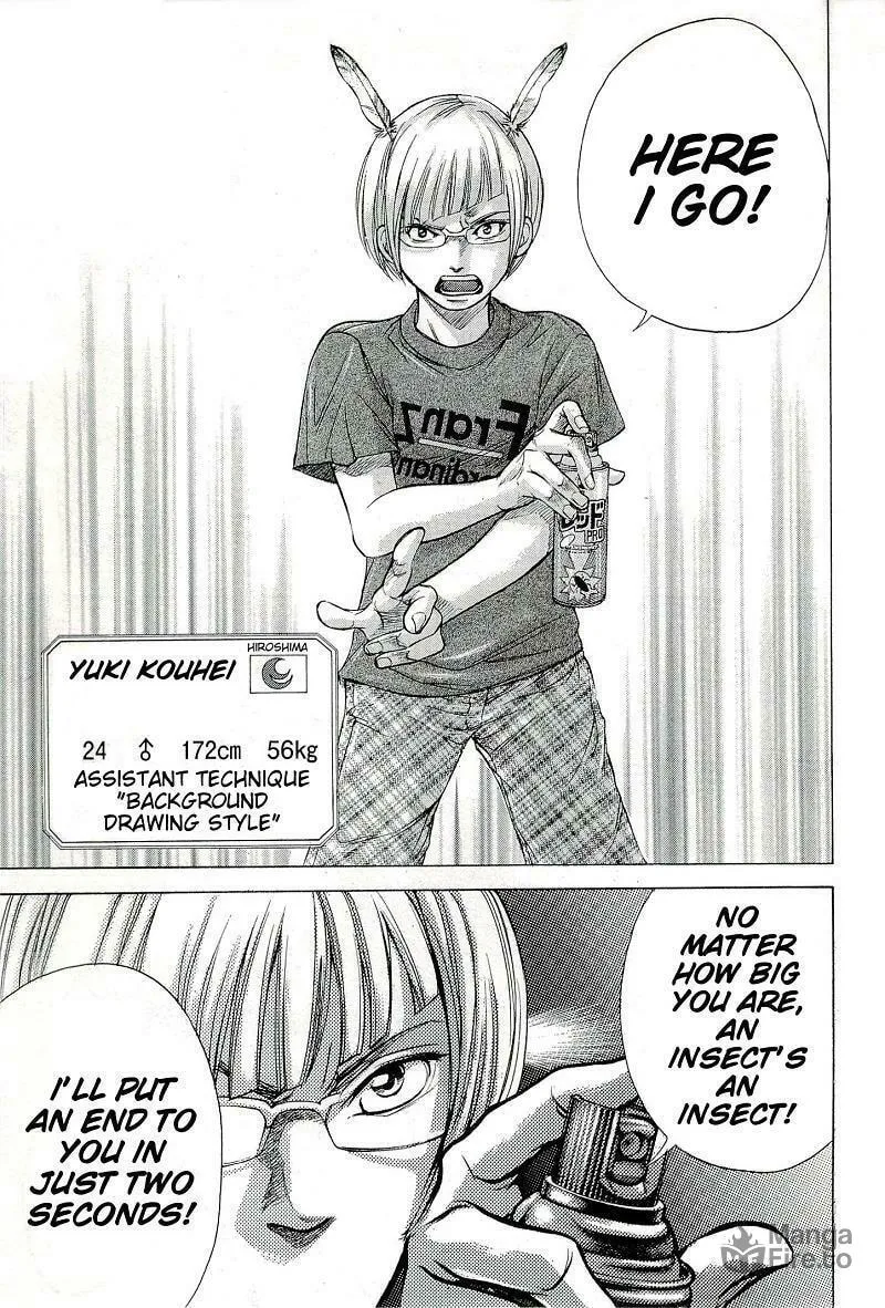 Read W x Y chapter 27.5 image 12 on Lezhin