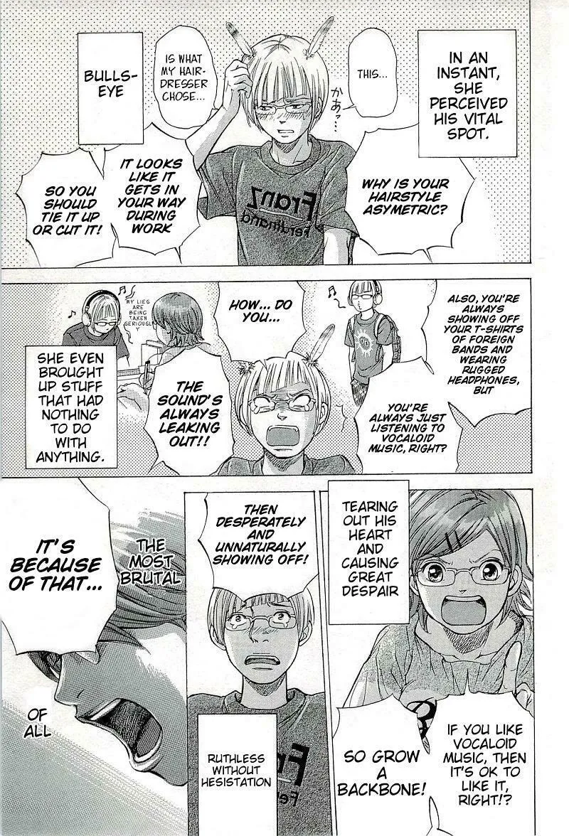 Read W x Y chapter 27.5 image 16 on Lezhin
