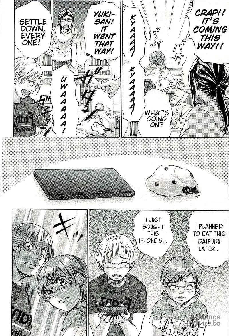 Read W x Y chapter 27.5 image 5 on Lezhin
