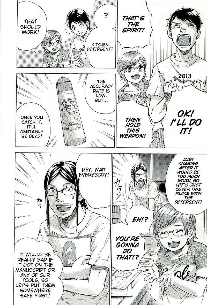 Read W x Y chapter 27.5 image 7 on Lezhin