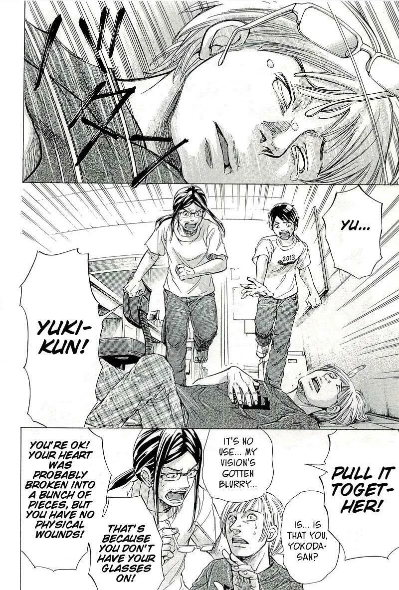 Read W x Y chapter 27.6 image 1 on Lezhin