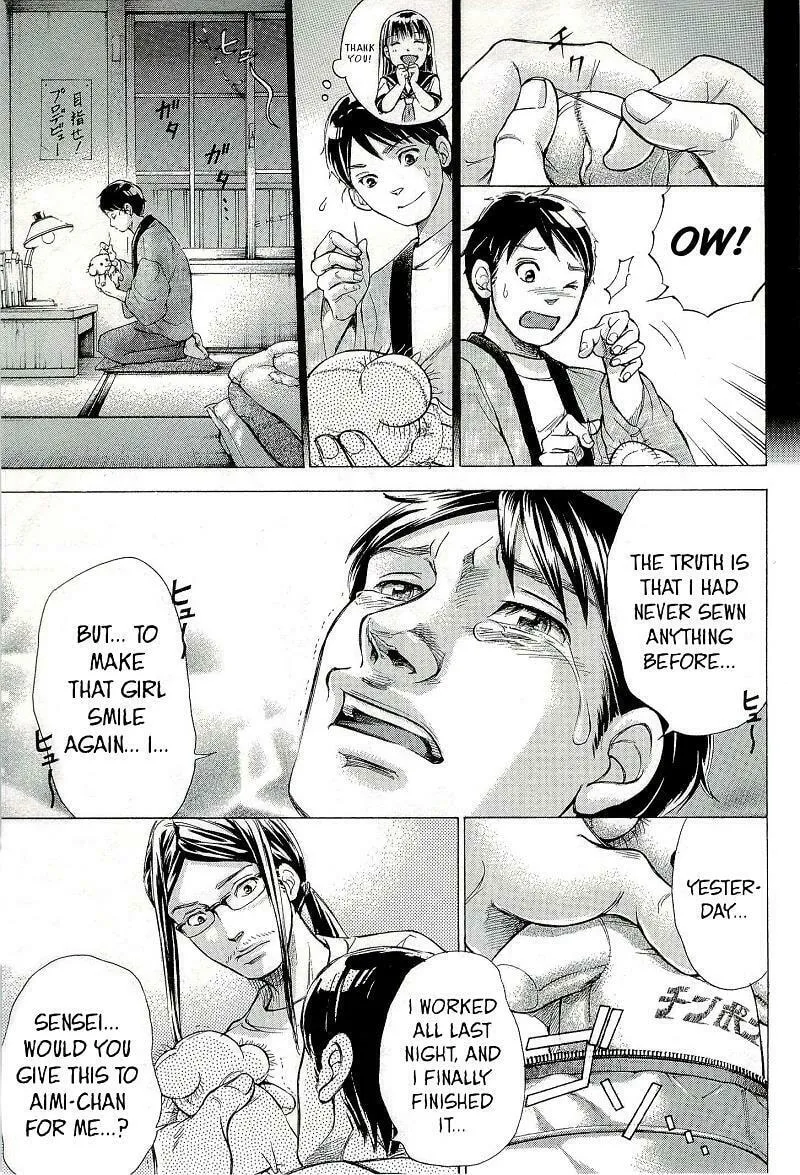 Read W x Y chapter 27.6 image 11 on Lezhin
