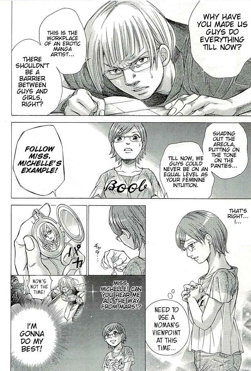 Read W x Y chapter 27.6 image 14 on Lezhin