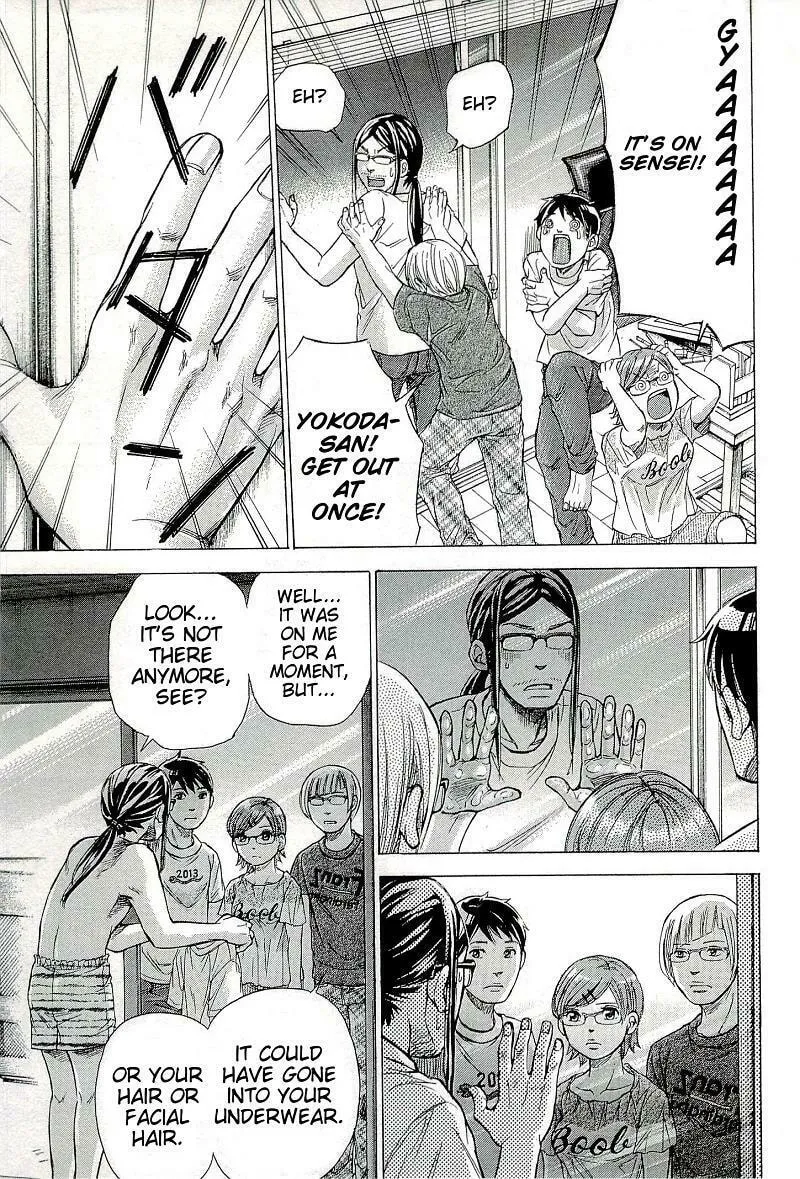 Read W x Y chapter 27.6 image 17 on Lezhin