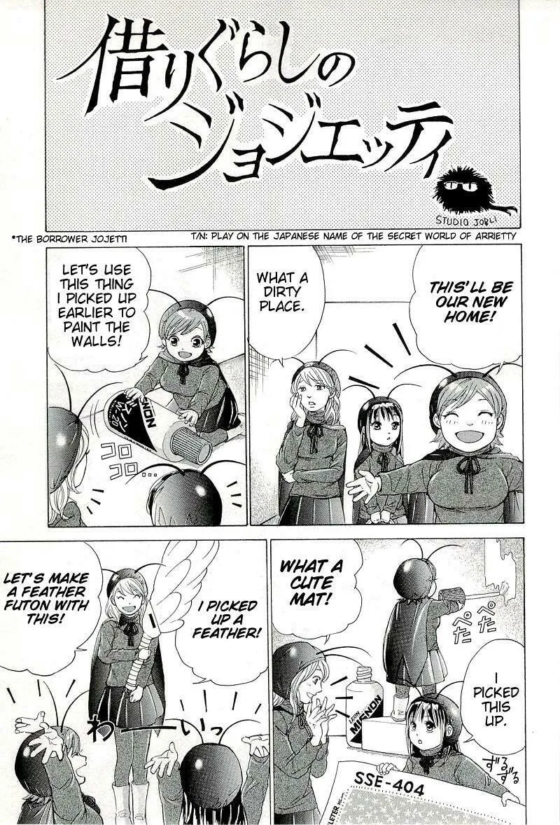 Read W x Y chapter 27.6 image 19 on Lezhin