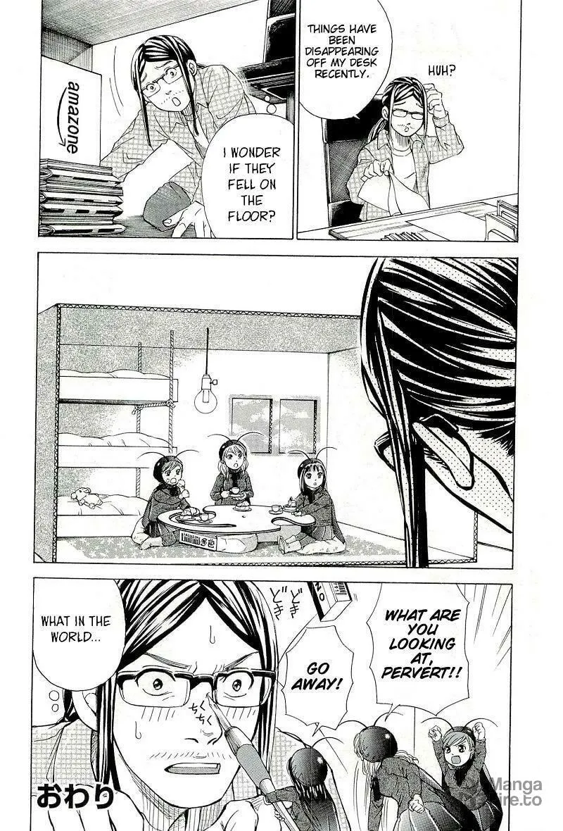 Read W x Y chapter 27.6 image 20 on Lezhin