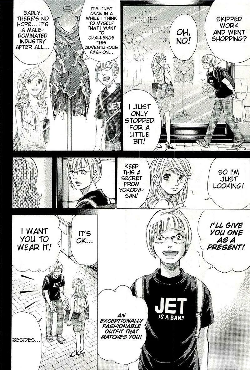 Read W x Y chapter 27.6 image 3 on Lezhin