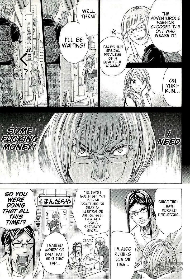 Read W x Y chapter 27.6 image 4 on Lezhin